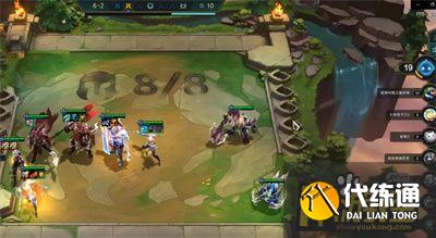 云顶之弈手游11.13黎明屠龙阵容搭配攻略6.jpg 云顶之弈手游11.13黎明屠龙阵容搭配攻略6.jpg