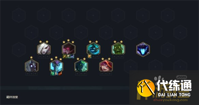 云顶之弈手游铁王八人马阵容搭配攻略3.png 云顶之弈手游铁王八人马阵容搭配攻略3.png