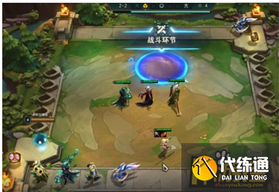 云顶之弈手游铁王八人马阵容搭配攻略5.png 云顶之弈手游铁王八人马阵容搭配攻略5.png