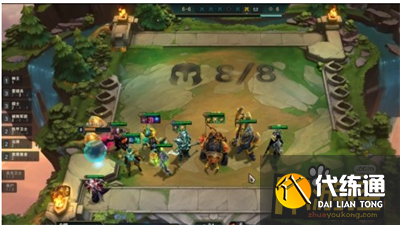 云顶之弈手游铁王八人马阵容搭配攻略9.png 云顶之弈手游铁王八人马阵容搭配攻略9.png