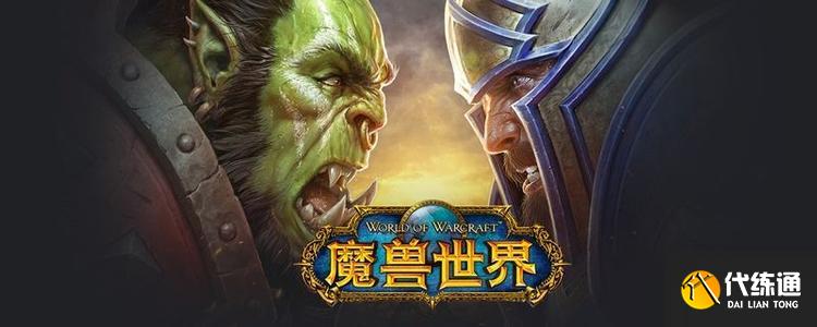 魔兽世界9.1版本中猎人盟约选什么-9.1猎人天赋加点攻略 魔兽世界9.1版本中猎人盟约选什么-9.1猎人天赋加点攻略