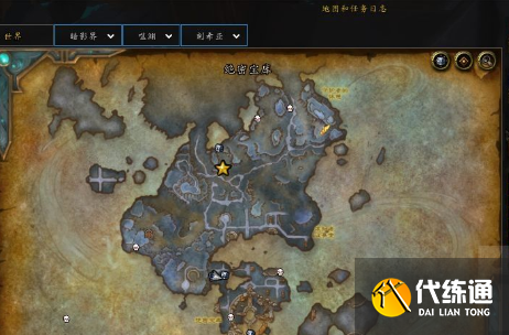 魔兽世界9.1占卜者的符文短棒任务怎么做-占卜者的符文短棒任务攻略 魔兽世界9.1占卜者的符文短棒任务怎么做-占卜者的符文短棒任务攻略