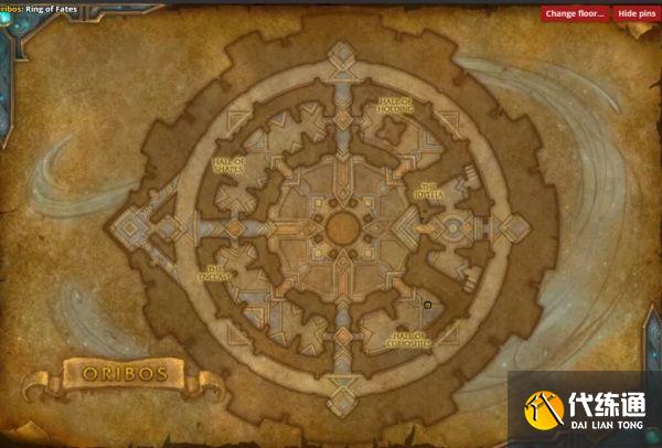 魔兽世界9.1占卜者的符文短棒任务怎么做-占卜者的符文短棒任务攻略 魔兽世界9.1占卜者的符文短棒任务怎么做-占卜者的符文短棒任务攻略