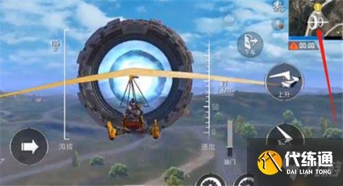 和平精英时空装置道具位置介绍 时空装置道具在哪 和平精英时空装置道具位置介绍 时空装置道具在哪