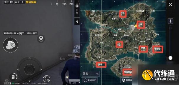 和平精英BD86机械犬刷新位置在哪？和平精英BD86机械犬刷新位置介绍