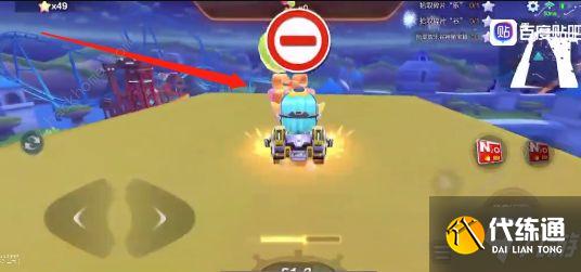 跑跑卡丁车欢乐谷神秘宝箱在哪 欢乐谷隐藏宝箱位置详解