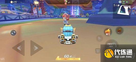 跑跑卡丁车欢乐谷神秘宝箱在哪 欢乐谷隐藏宝箱位置详解