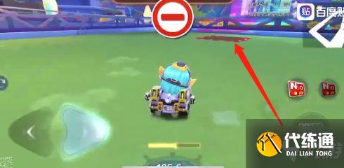 跑跑卡丁车欢乐谷神秘宝箱在哪 欢乐谷隐藏宝箱位置详解