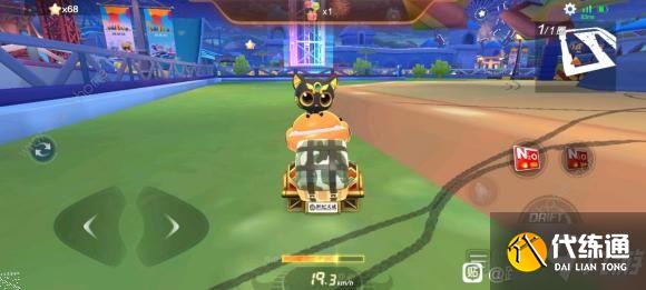 跑跑卡丁车欢乐谷神秘宝箱在哪 欢乐谷隐藏宝箱位置详解