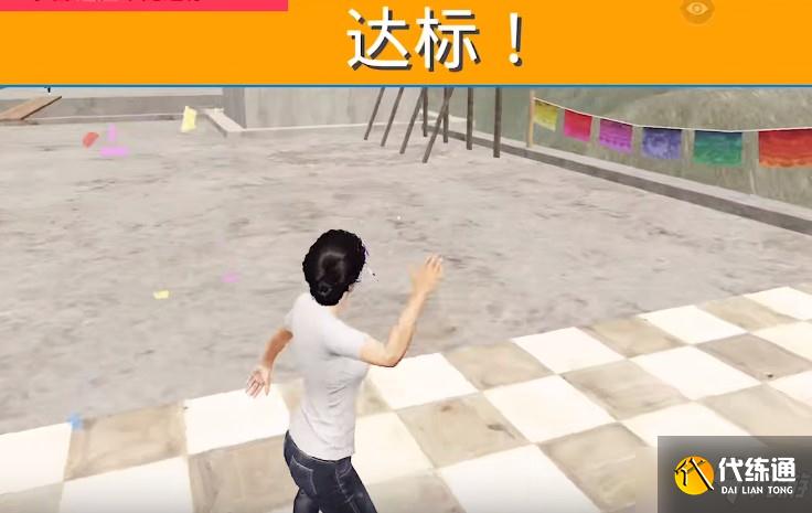 和平精英跑酷模式在哪里?跑酷模式位置入口一览