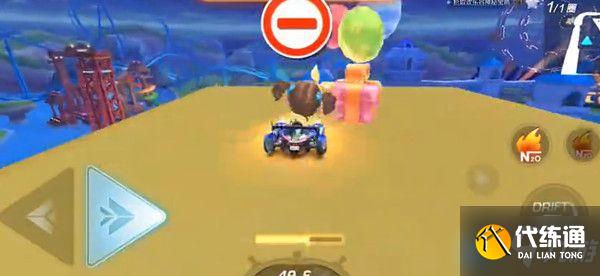 跑跑卡丁车欢乐谷驾校宝箱在哪里？欢乐谷驾校神秘隐藏宝箱位置大全