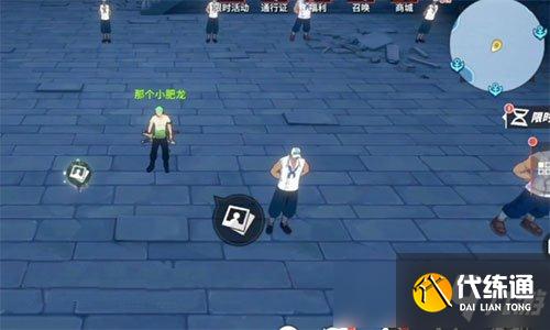 航海王热血航线文字游戏回忆点剧情图鉴位置攻略 航海王热血航线文字游戏回忆点剧情图鉴位置攻略