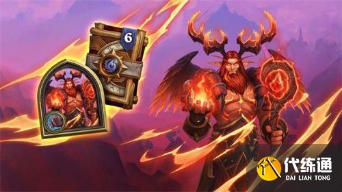 炉石传说火焰节任务完成方法 炉石传说火焰节任务攻略