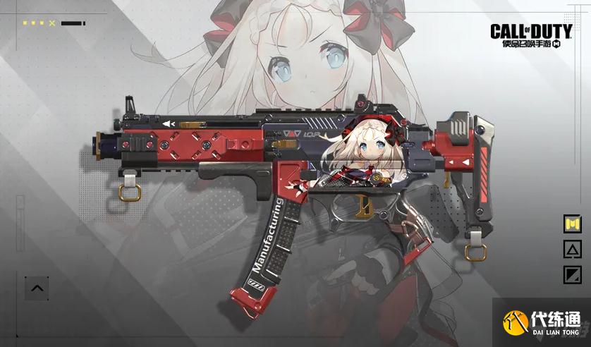 《使命召唤手游》少女前线幸运箱解析