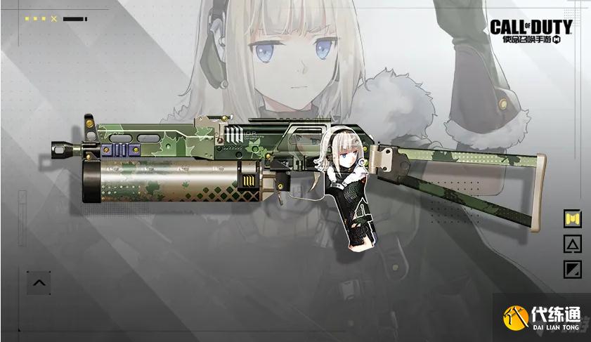 《使命召唤手游》少女前线幸运箱解析