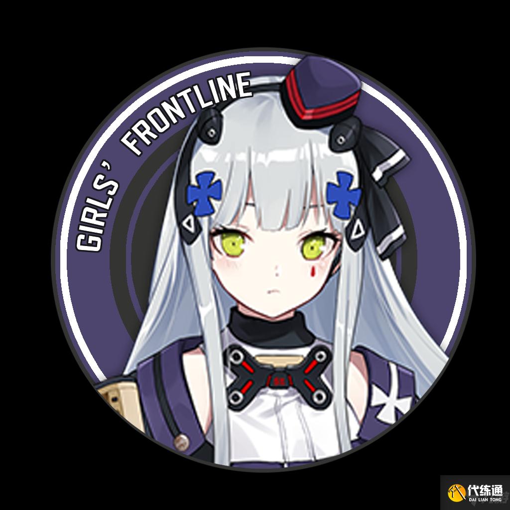 《使命召唤手游》少女前线幸运箱解析