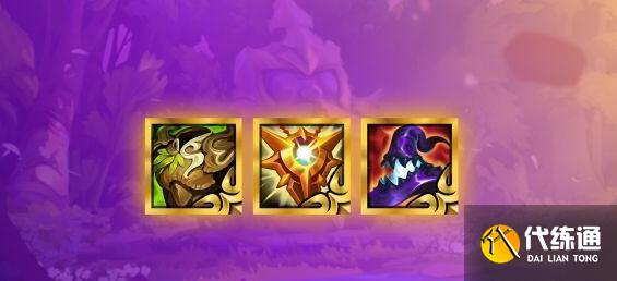 云顶之弈S5.5新增内容玩法有哪些 云顶之弈S5.5新增内容玩法有哪些