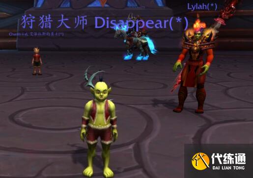 魔兽世界9.1爬塔攻略 爬塔奖励详解[多图]图片3