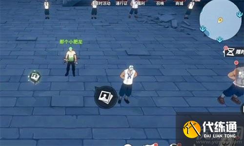 航海王热血航线七水之城文字游戏图鉴在哪里 回忆点位置介绍