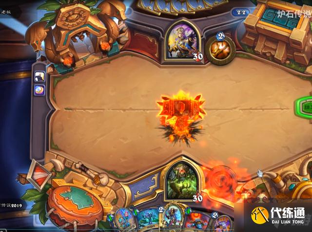 炉石传说踏入火焰之地任务怎么完成？踏入火焰之地任务流程攻略