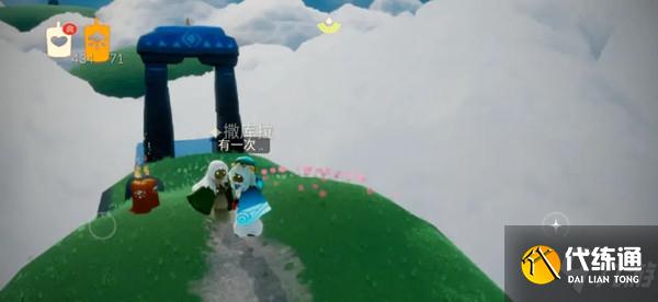 光遇7.8任务攻略 7.8任务完成方法