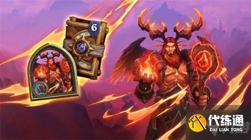 炉石传说火焰节任务完成方法 炉石传说火焰节任务攻略 炉石传说火焰节任务完成方法 炉石传说火焰节任务攻略