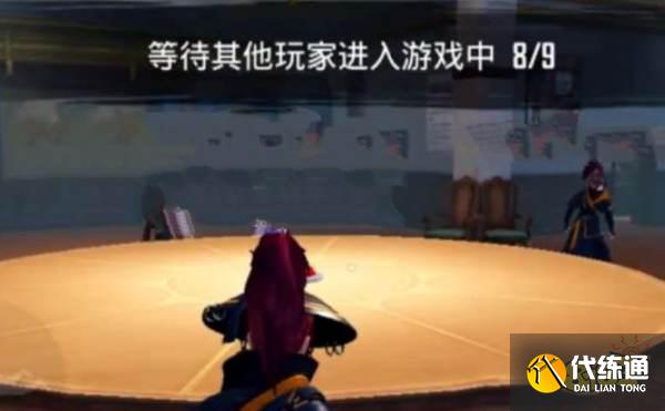 和平精英查证模式玩法攻略