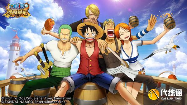 航海王燃烧意志蔑视之阵值得入手吗 蔑视之阵属性效果一览[多图]图片2