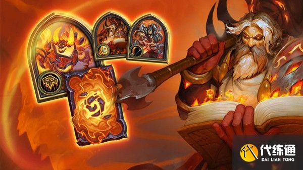 炉石传说乱斗拉格纳罗斯的火焰节活动内容是什么 火焰节的奖励有哪些