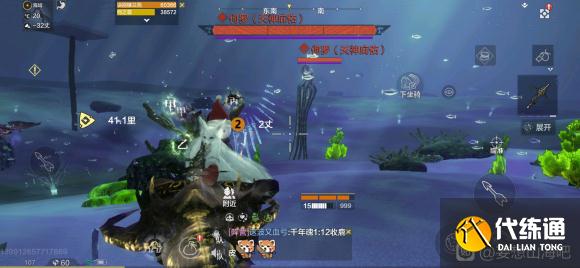 妄想山海何罗怎么打 超级神兽何罗打法攻略[多图]图片2