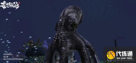 妄想山海何罗怎么打 超级神兽何罗打法攻略[多图]图片3