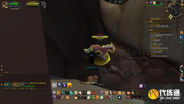 《魔兽世界》9.1版本游荡者梅莉位置在哪