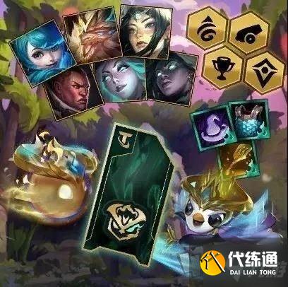 云顶之弈11.15什么时候更新 s5.5实装时间及内容一览