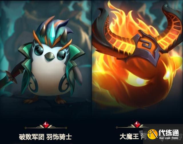 云顶之弈11.15什么时候更新 s5.5实装时间及内容一览