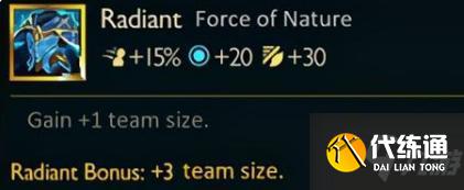 云顶之弈11.15什么时候更新 s5.5实装时间及内容一览