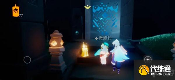 光遇7.9任务攻略 7.9任务流程详解