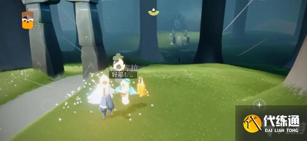 光遇7.9任务攻略 7.9任务流程详解