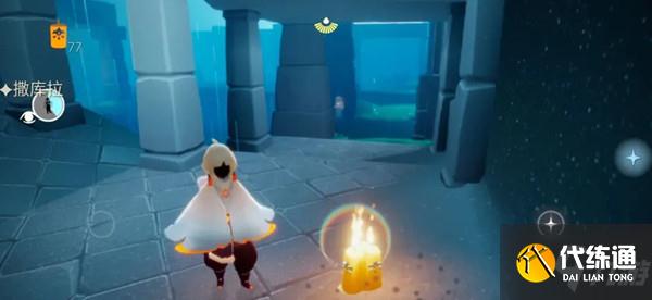 光遇7.9任务攻略 7.9任务流程详解