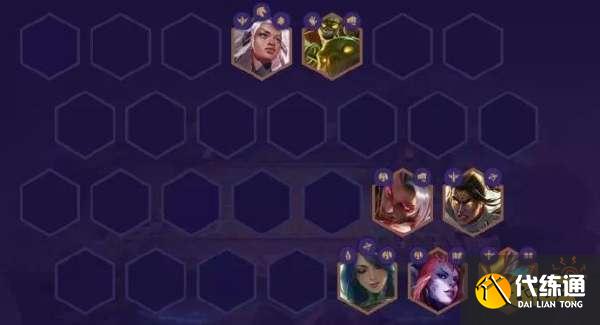 云顶之弈11.13五龙族阵容玩法攻略 快乐至上成型一把爽一天