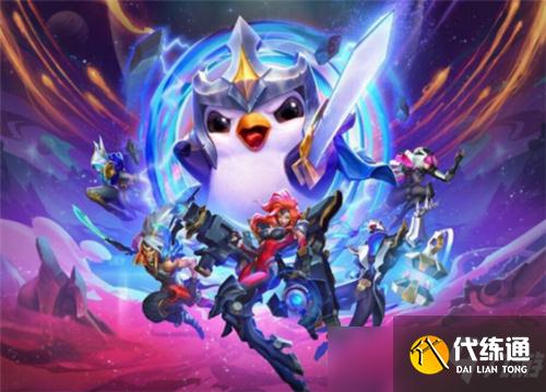 云顶之弈11.13大头神装有哪些