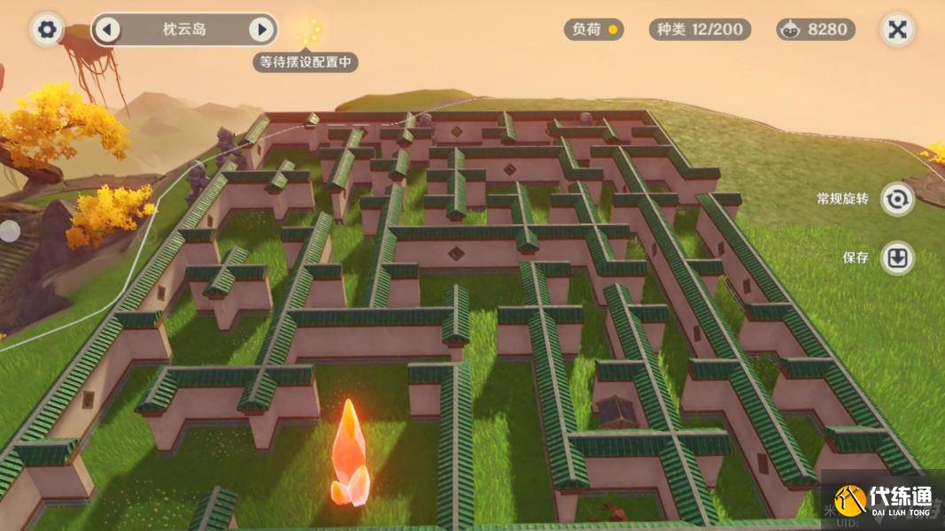 原神尘歌壶迷宫玩法分享 迷宫构筑方法介绍