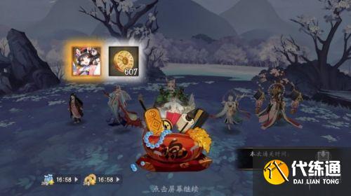 阴阳师孟婆逐路之争怎么打？阴阳师孟婆秘闻阵容分享