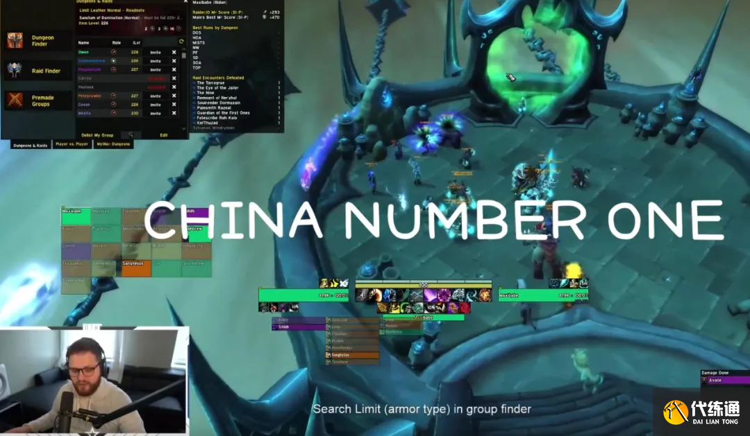 恭喜魔兽世界国服Aster公会拿下9.1版本H希尔瓦娜斯世界首杀