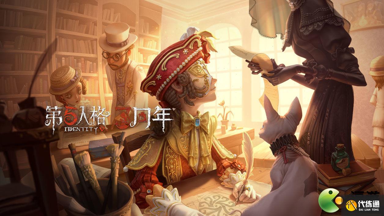 第五人格圣心医院地窖刷新点位置