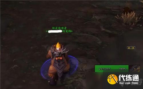 魔兽世界9.1刻希亚隐藏玩具 蹲军马的神器 瞬间跑遍噬渊