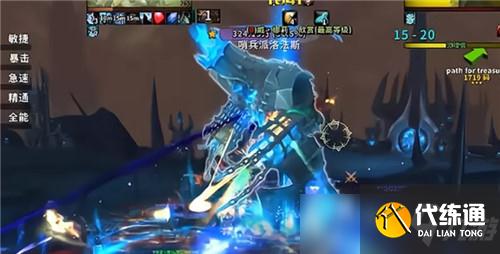 魔兽世界9.1折磨者无限拾取坐骑 无需开箱 1天内可拿手指坐骑