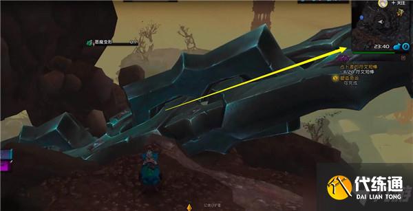 《魔兽世界》9.1版本圣物破坏者克雷瓦击杀路线怎么走