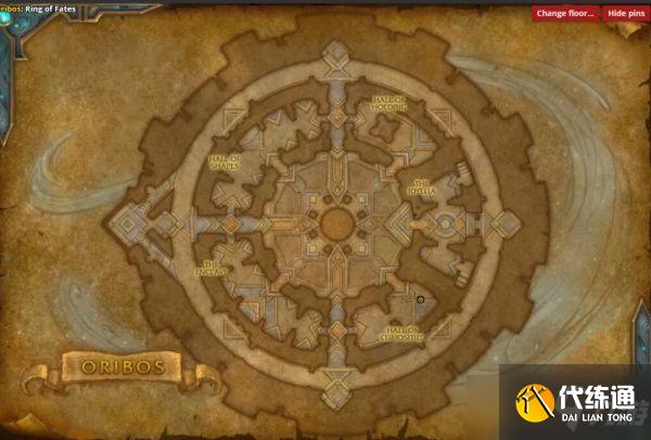 魔兽世界9.1占卜者的符文短棒任务攻略:占卜者的符文短棒任务流程详解