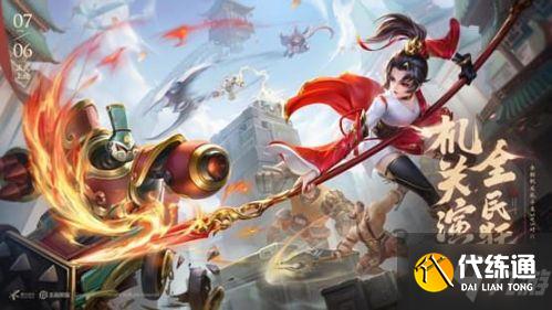 王者荣耀机关演武赛怎么玩?王者荣耀机关演武赛玩法/机关/流程介绍