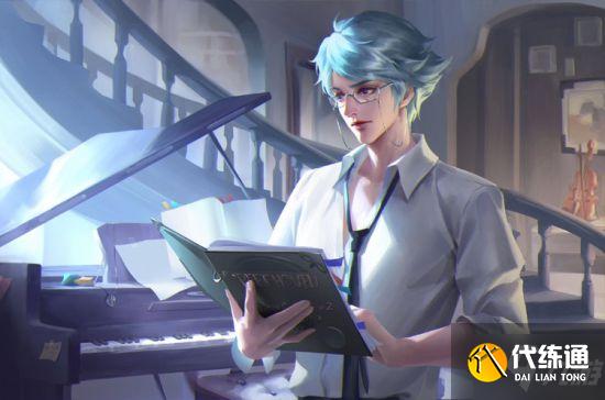 《王者荣耀》S24赛季诸葛亮打法及思路分析